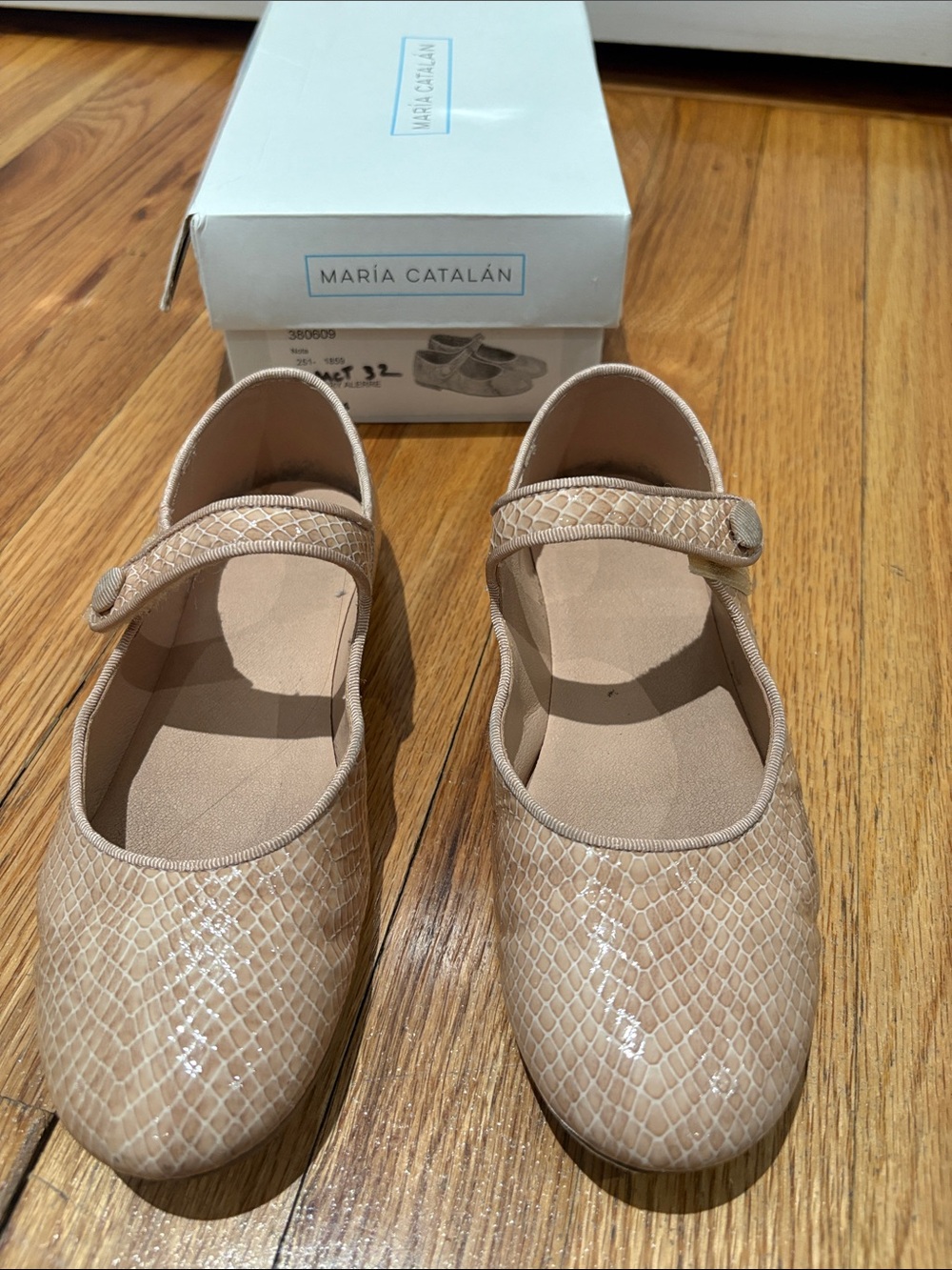 Maria Catalan Neutral Beige Mary Jane Flats with Snakeskin Texture